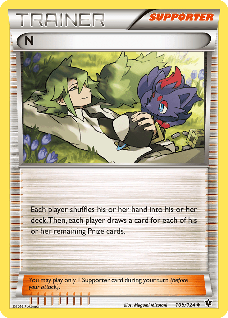 N Fates Collide