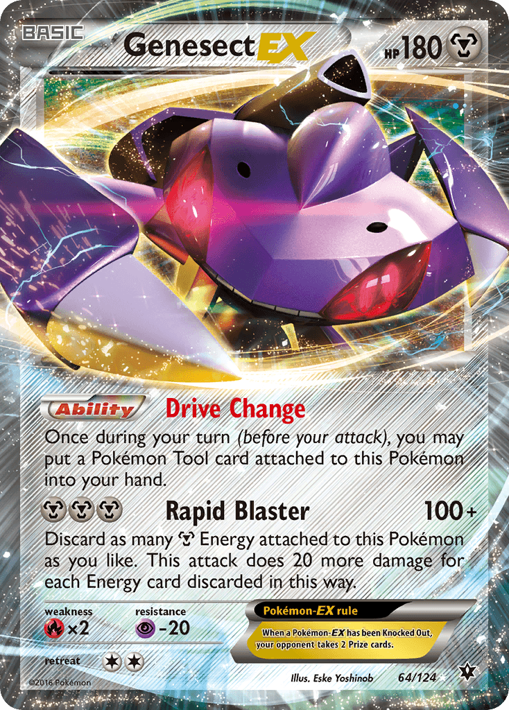 Genesect-EX Fates Collide