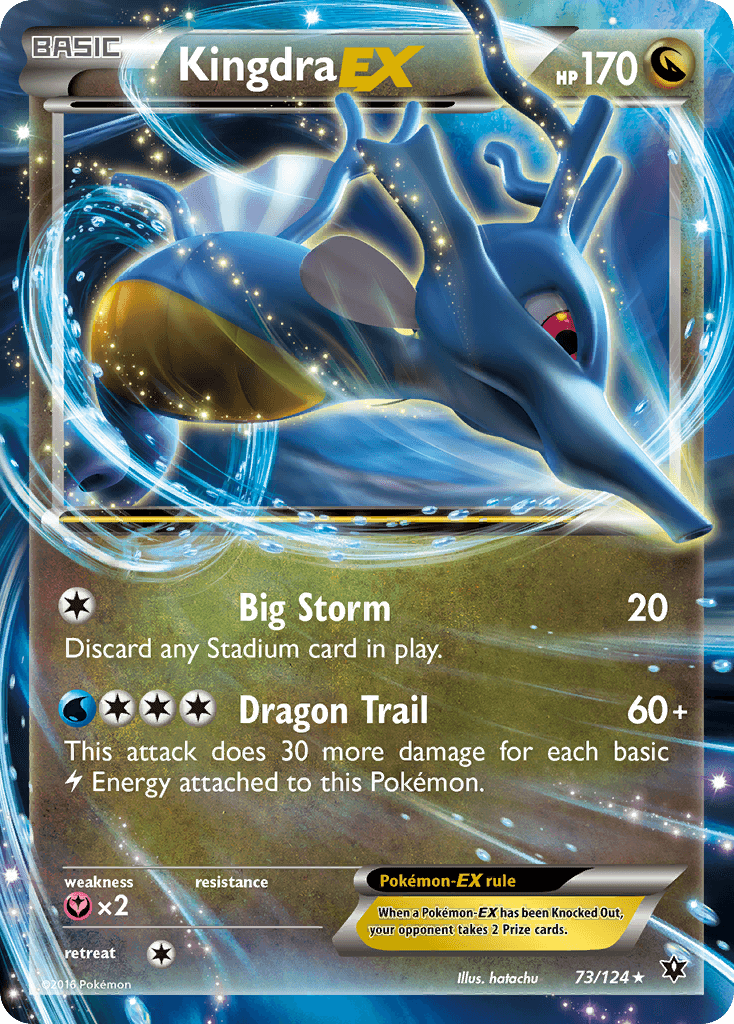 Kingdra-EX Fates Collide