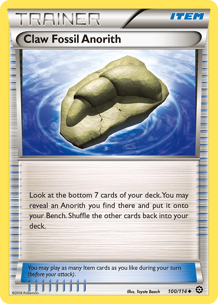 Claw Fossil Anorith Steam Siege