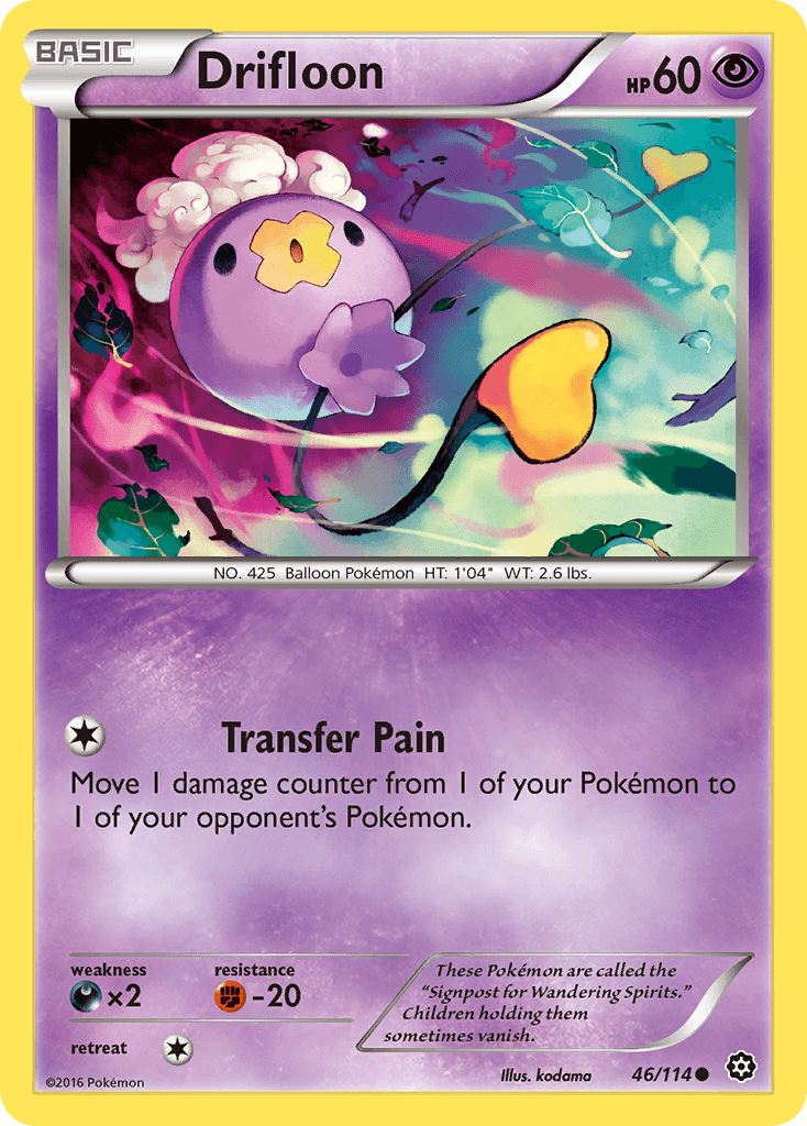 Drifloon Steam Siege