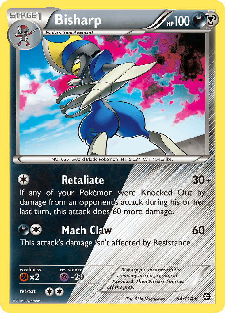 Bisharp Steam Siege