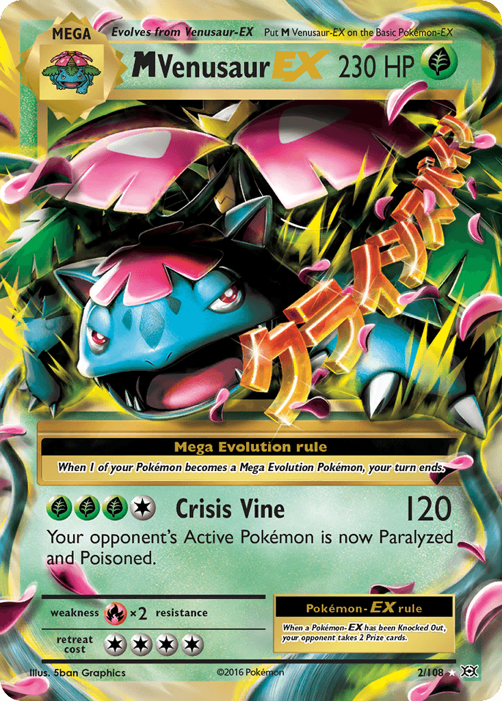 M Venusaur-EX Evolutions