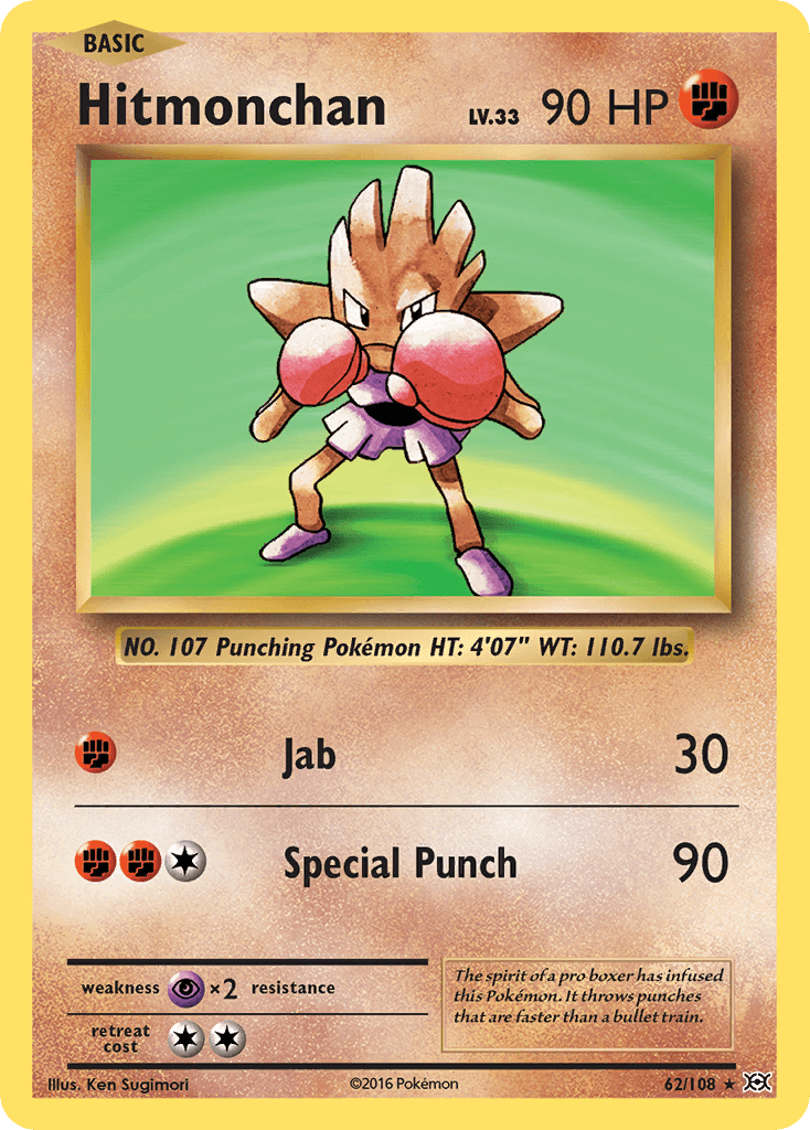 Hitmonchan Evolutions
