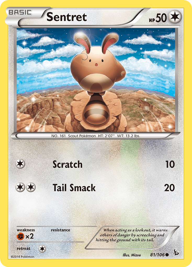 Sentret Flashfire