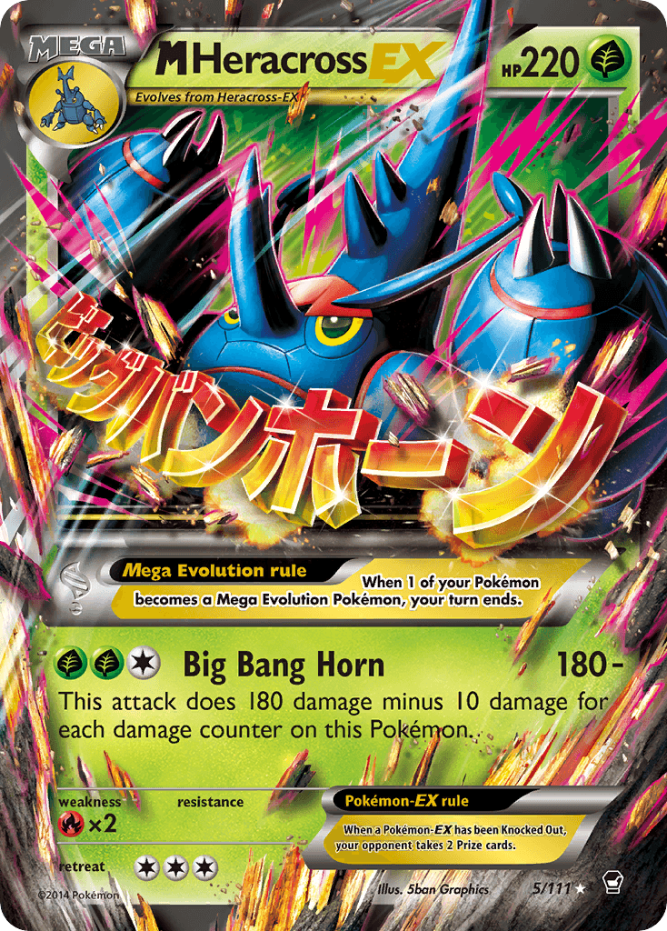 M Heracross-EX Furious Fists