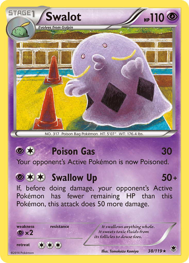 Swalot Phantom Forces