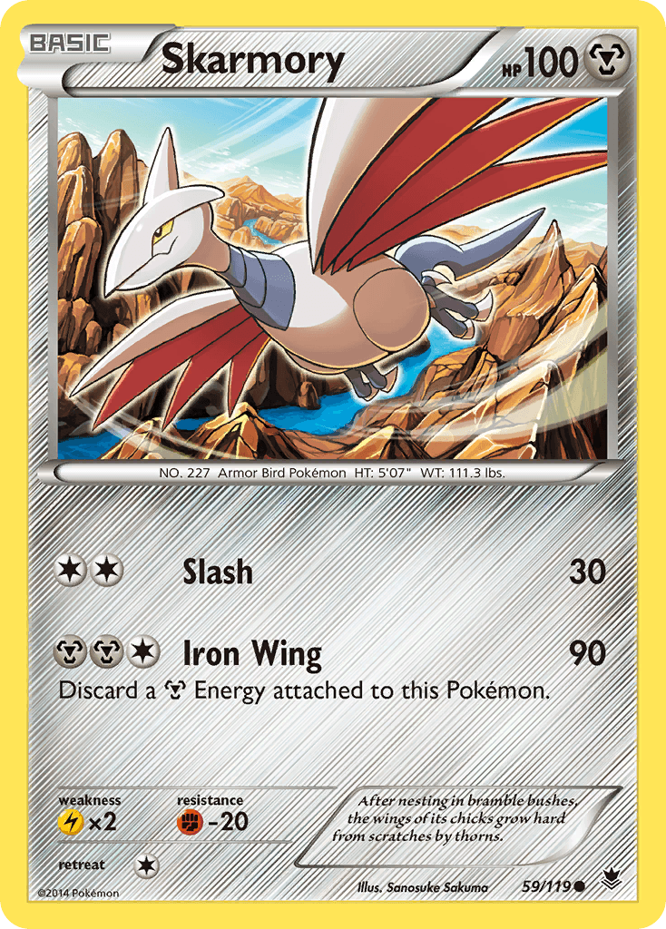 Skarmory Phantom Forces