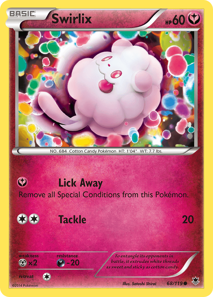 Swirlix Phantom Forces