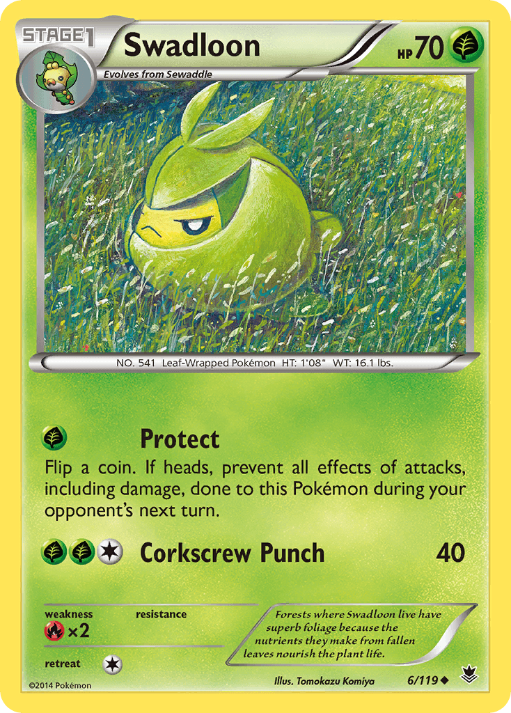 Swadloon Phantom Forces