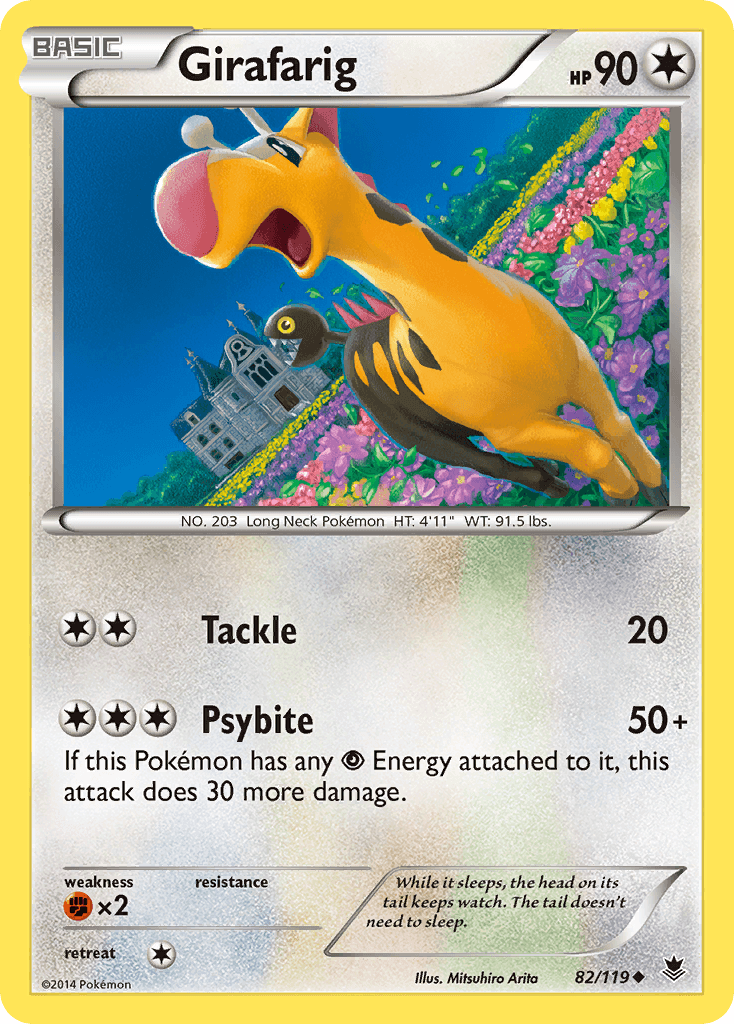 Girafarig Phantom Forces
