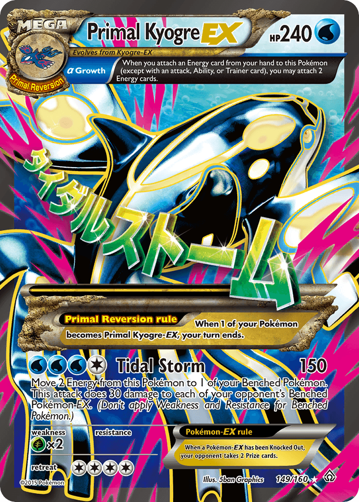 Primal Kyogre-EX Primal Clash