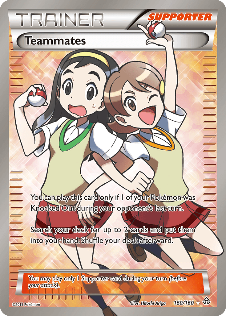 Teammates Primal Clash