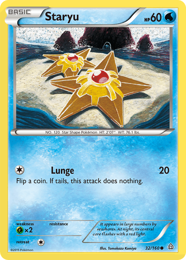 Staryu Primal Clash