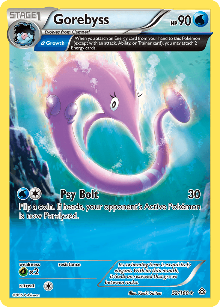 Gorebyss Primal Clash
