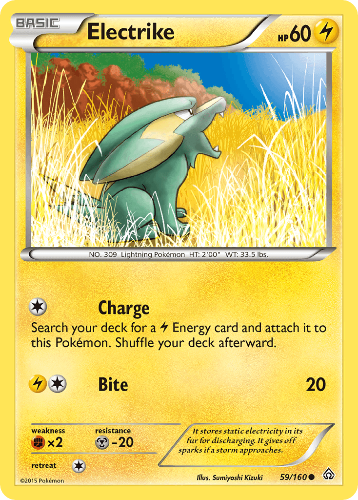 Electrike Primal Clash