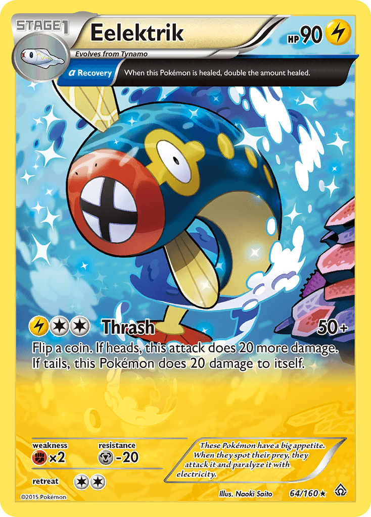 Eelektrik Primal Clash
