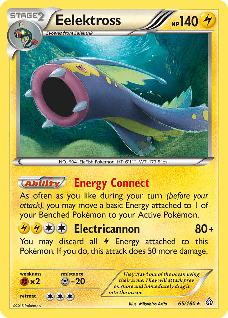 Eelektross Primal Clash