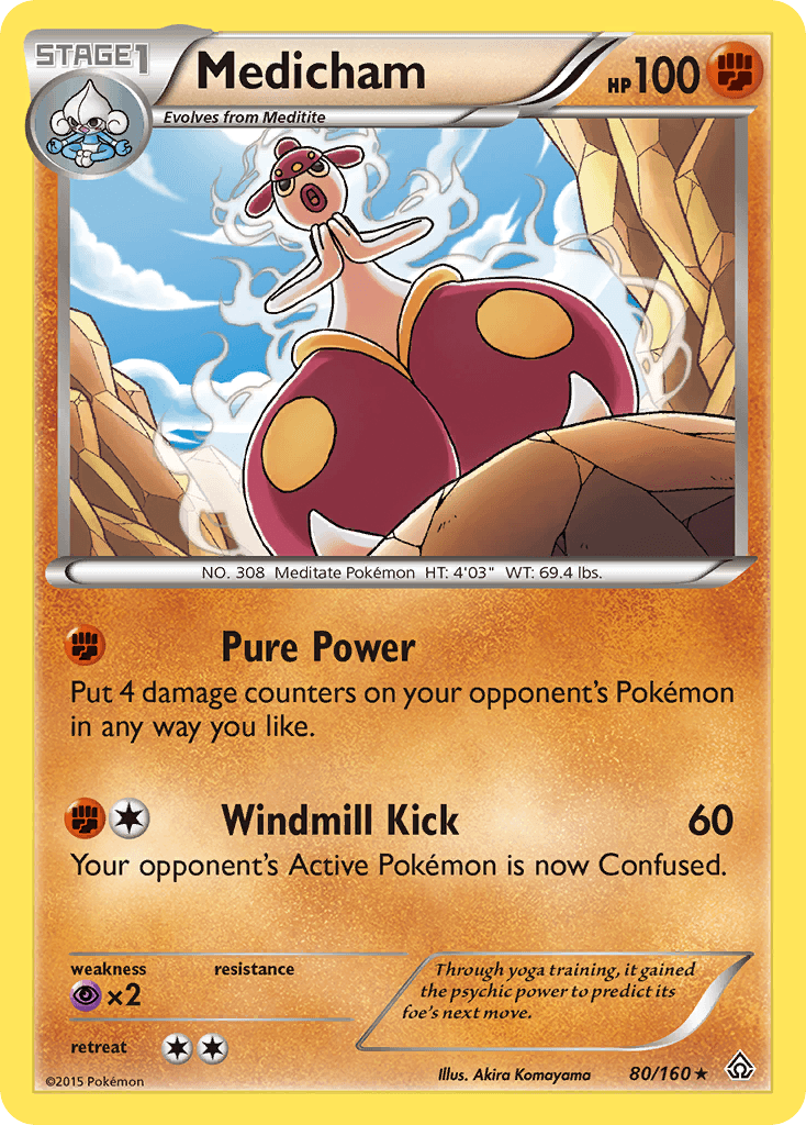 Medicham Primal Clash