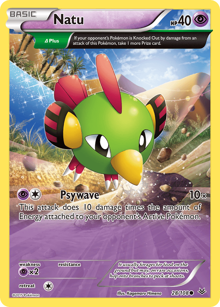 Natu Roaring Skies