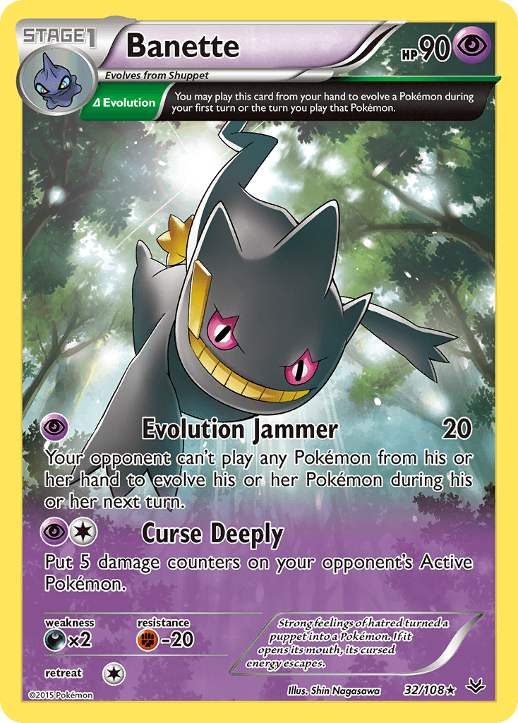 Banette Roaring Skies