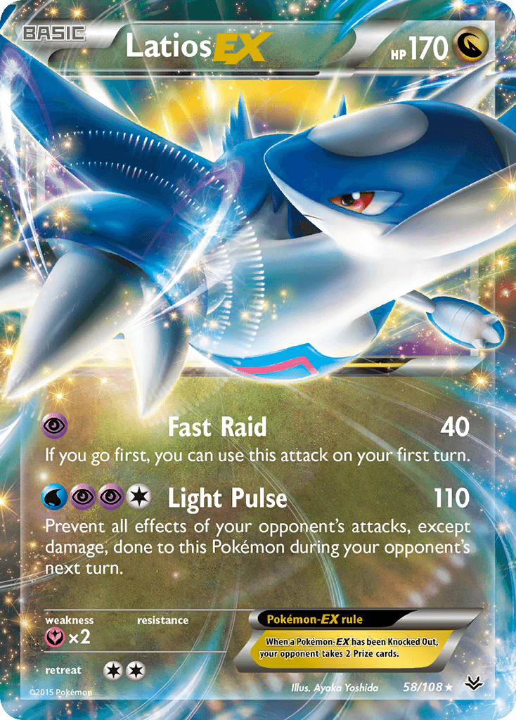 Latios-EX Roaring Skies