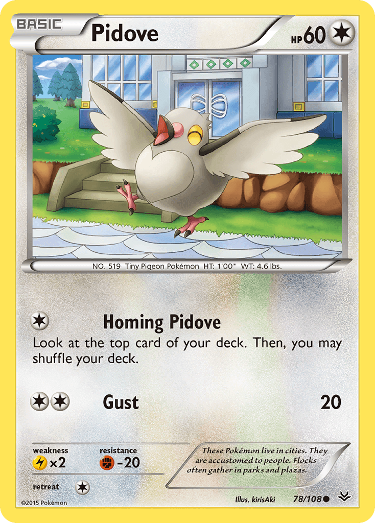Pidove Roaring Skies