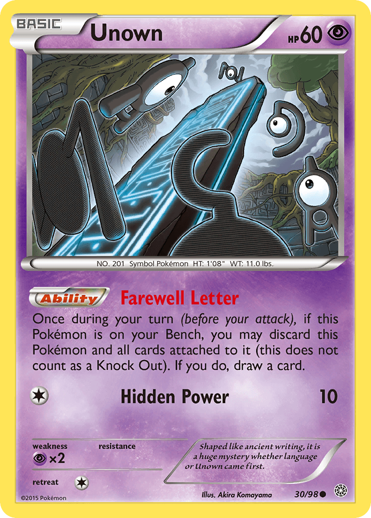 Unown Ancient Origins