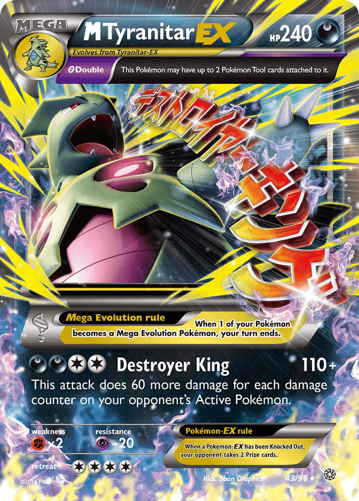 M Tyranitar-EX Ancient Origins