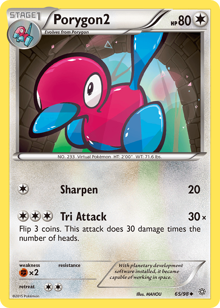 Porygon2 Ancient Origins