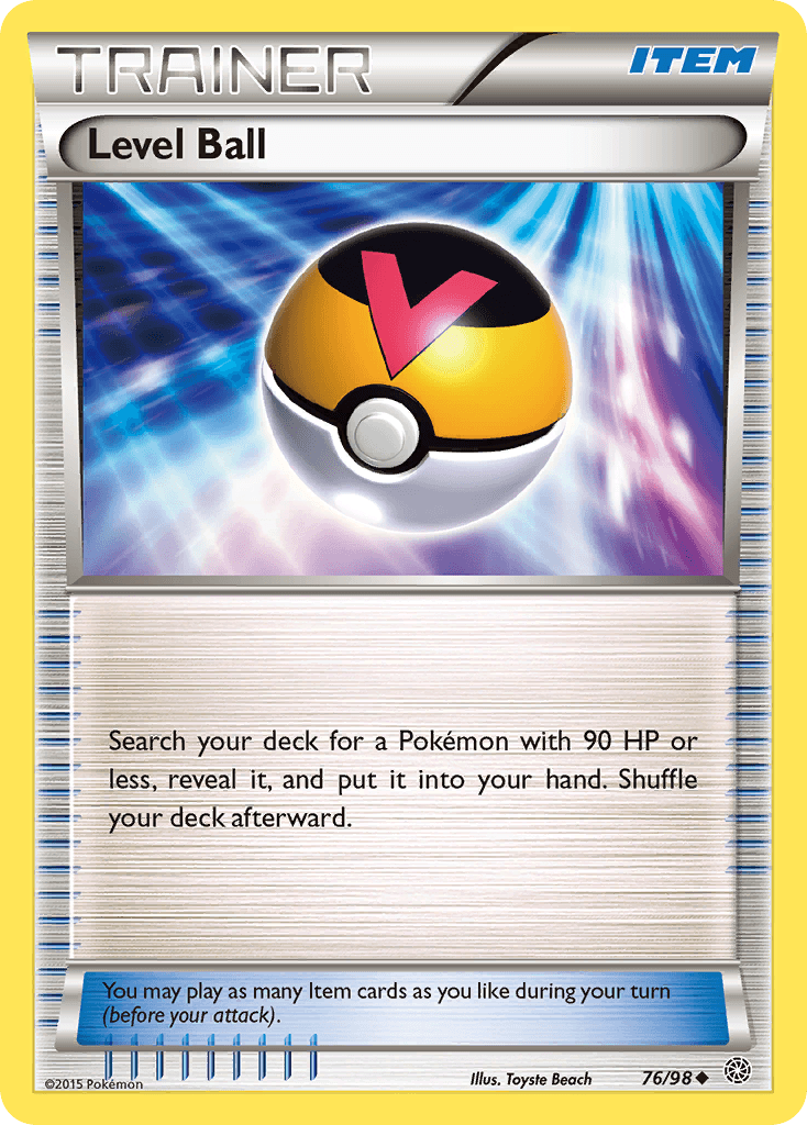 Level Ball Ancient Origins