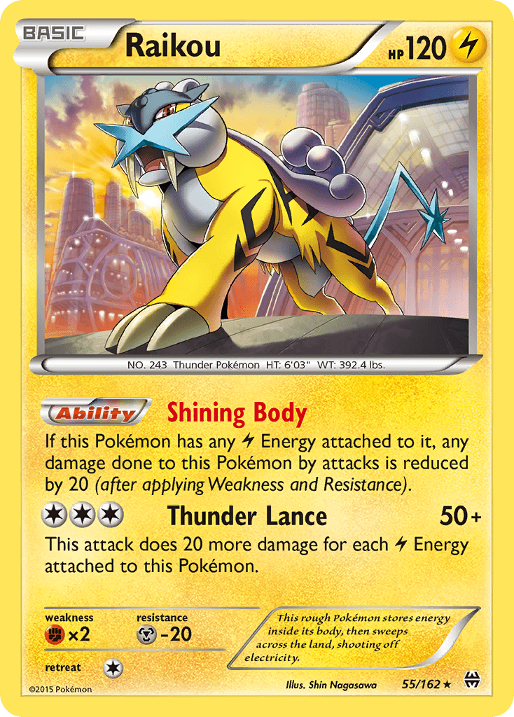 Raikou BREAKthrough
