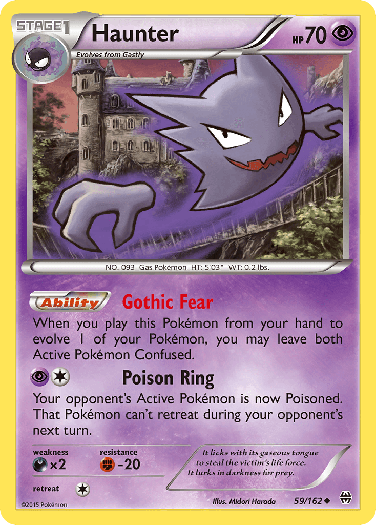 Haunter BREAKthrough