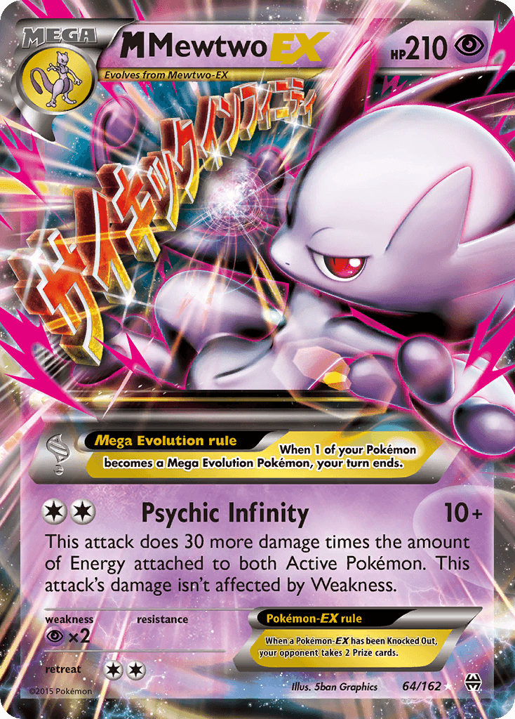 M Mewtwo-EX BREAKthrough