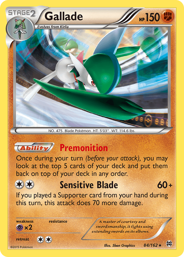 Gallade BREAKthrough