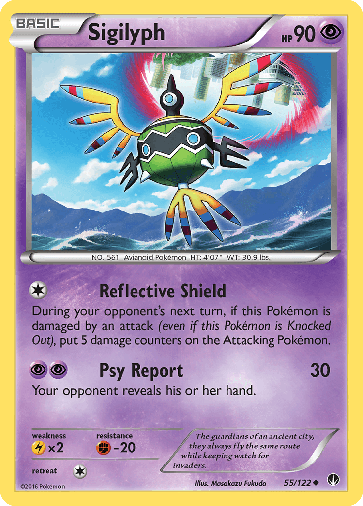 Sigilyph BREAKpoint