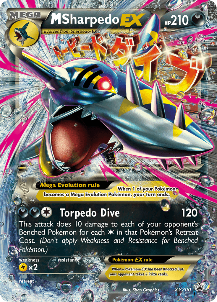 M Sharpedo-EX XY Black Star Promos