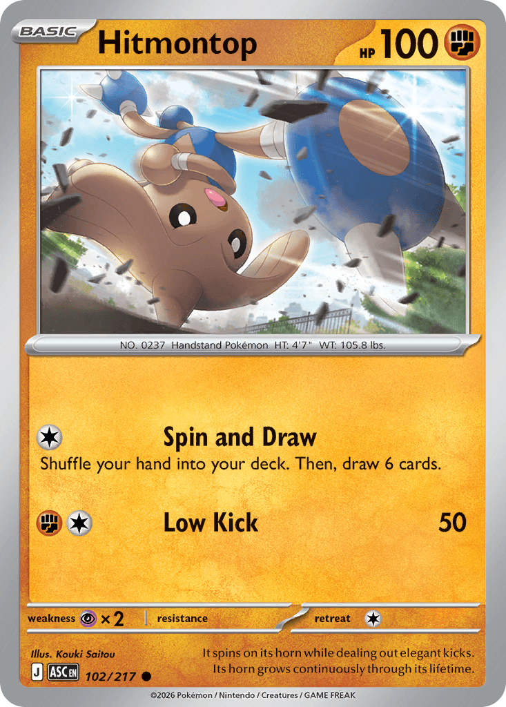 Hitmontop Ascended Heroes