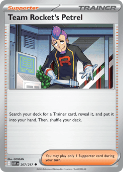 Team Rocket's Petrel