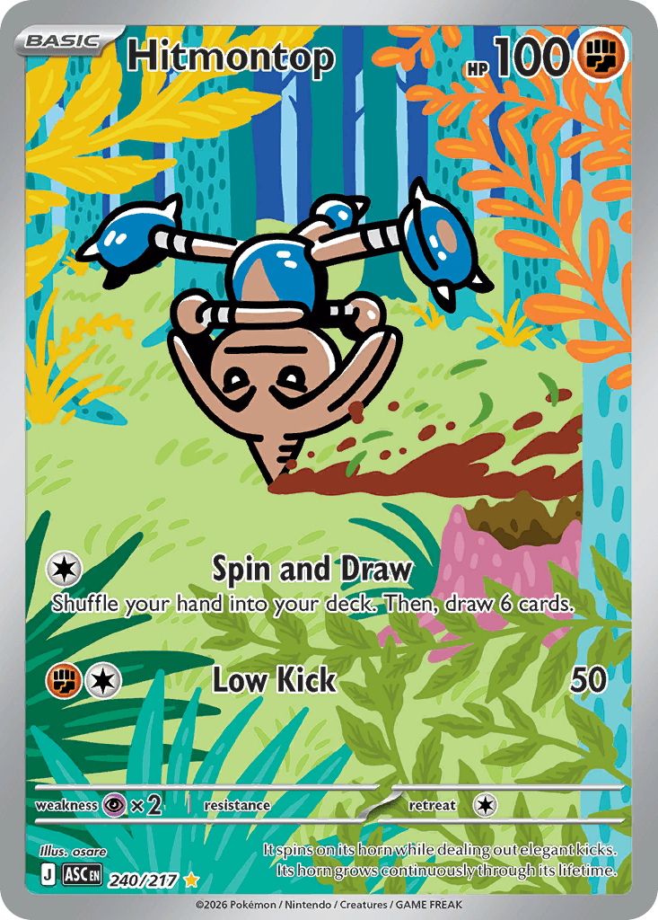 Hitmontop Ascended Heroes