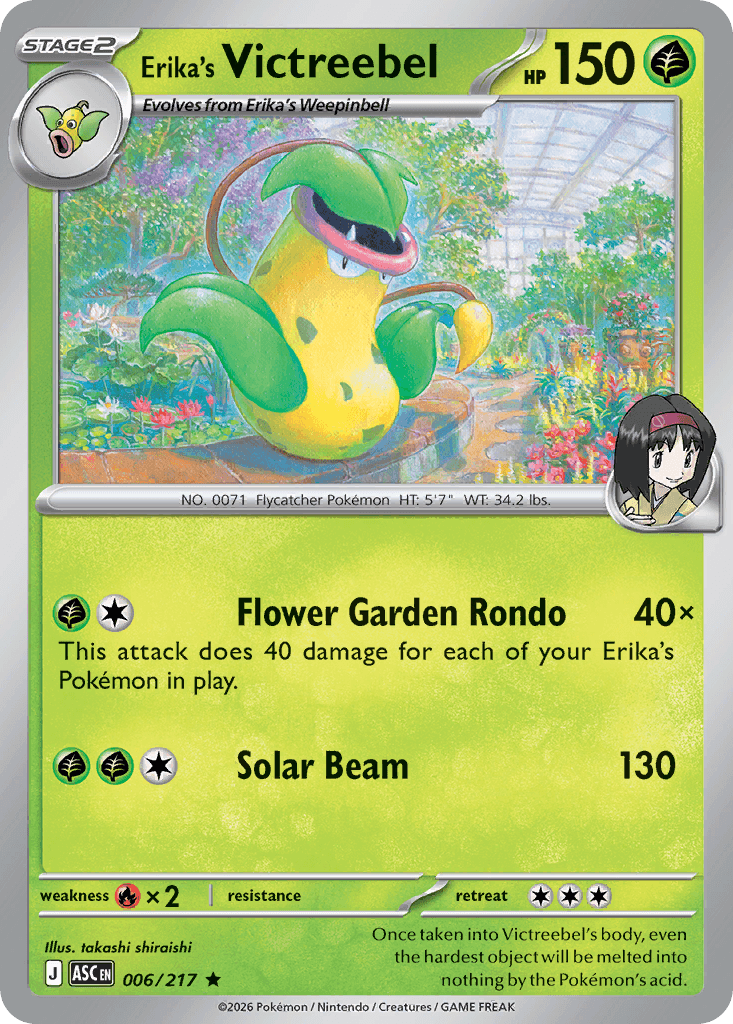 Erika's Victreebel Ascended Heroes