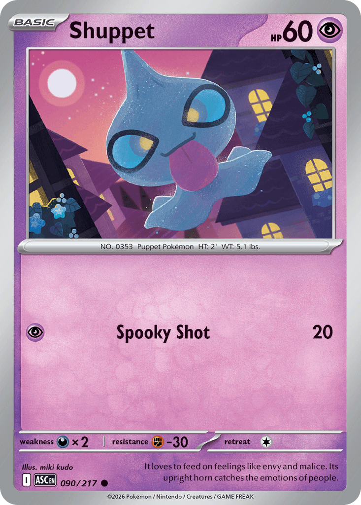 Shuppet Ascended Heroes