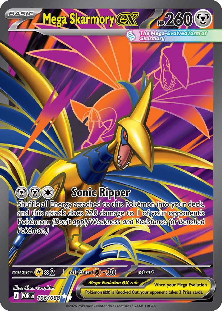 Mega Skarmory ex Perfect Order