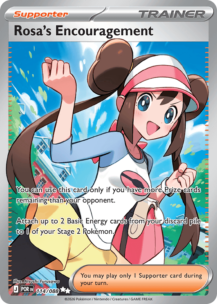 Rosa's Encouragement Perfect Order