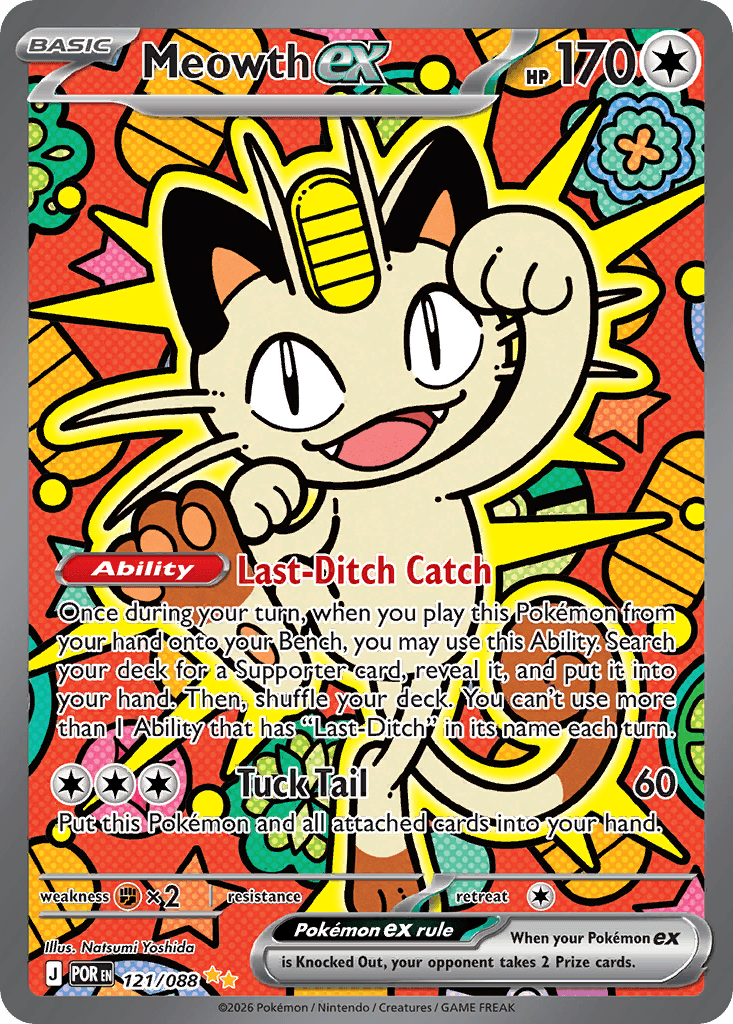 Meowth ex Perfect Order