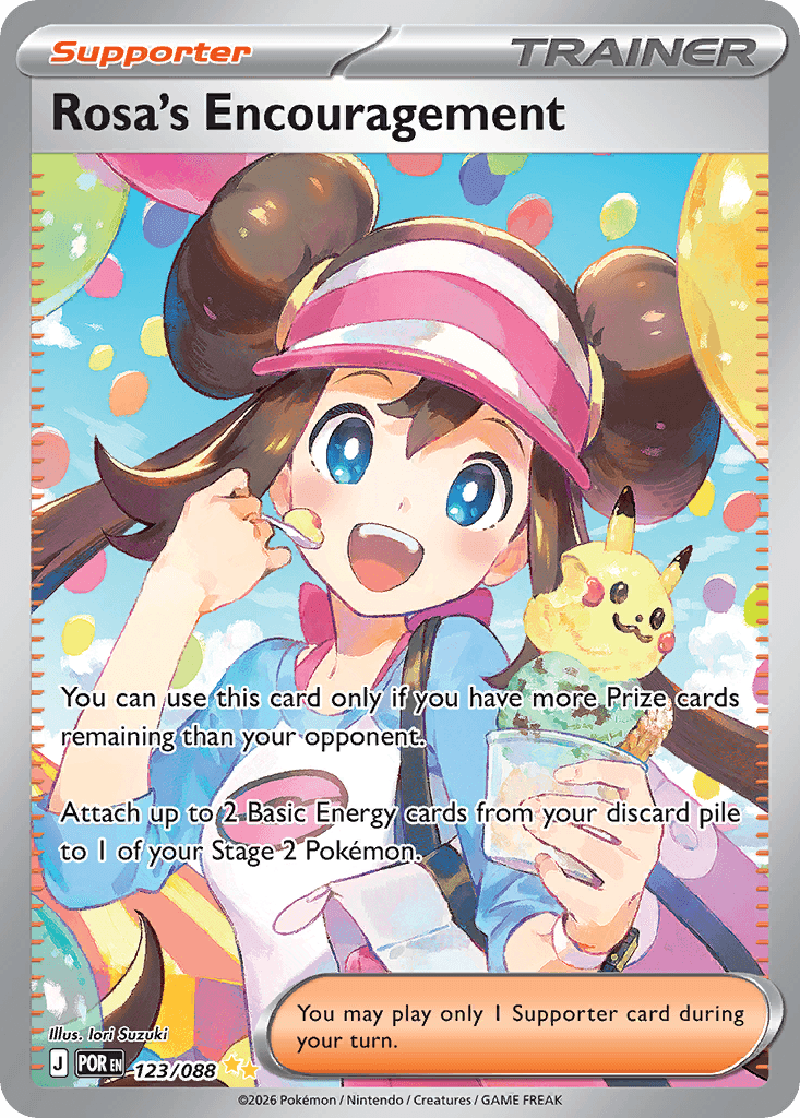 Rosa's Encouragement Perfect Order
