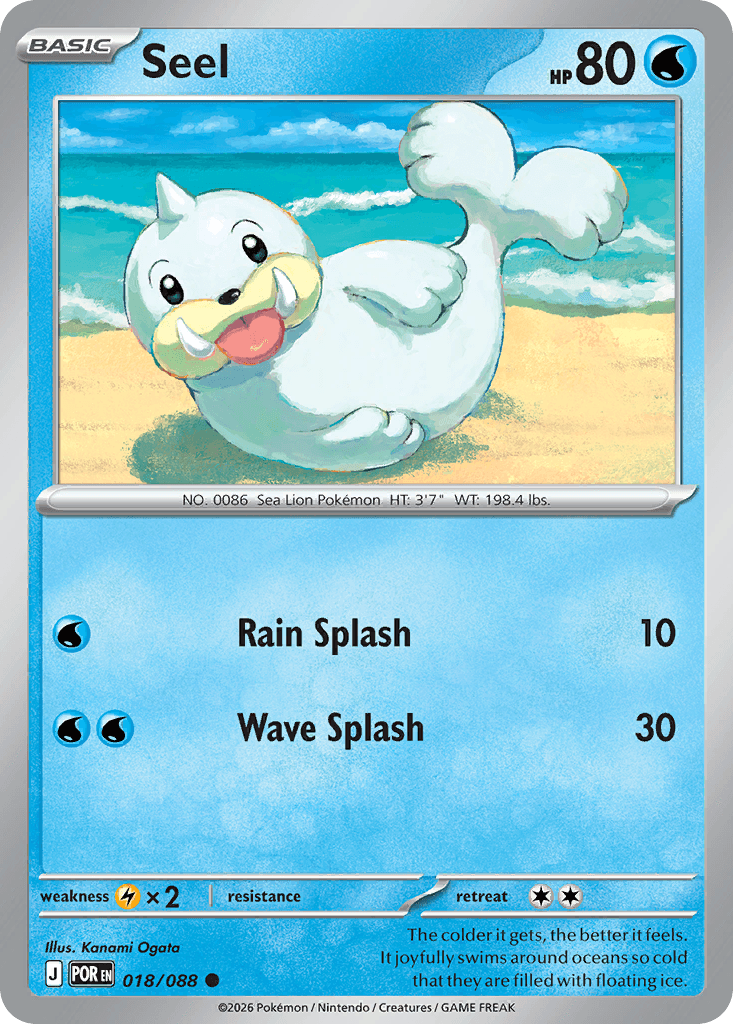 Seel Perfect Order