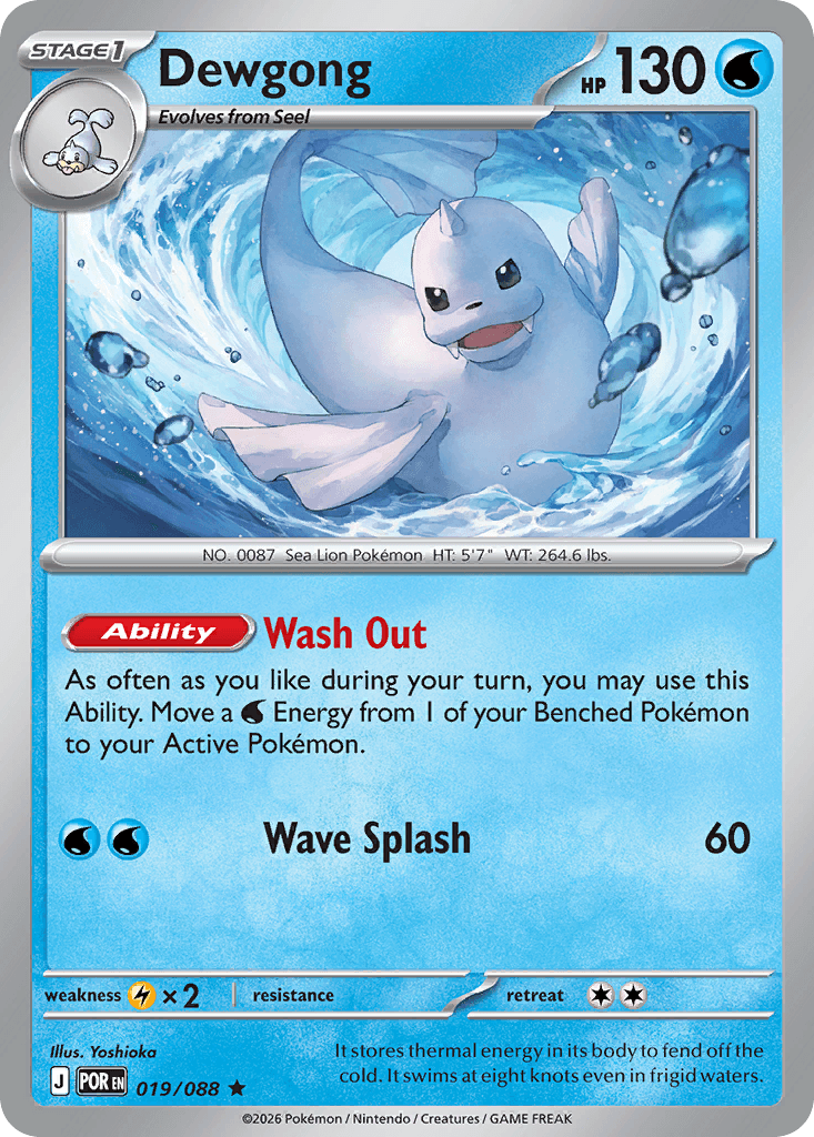 Dewgong Perfect Order