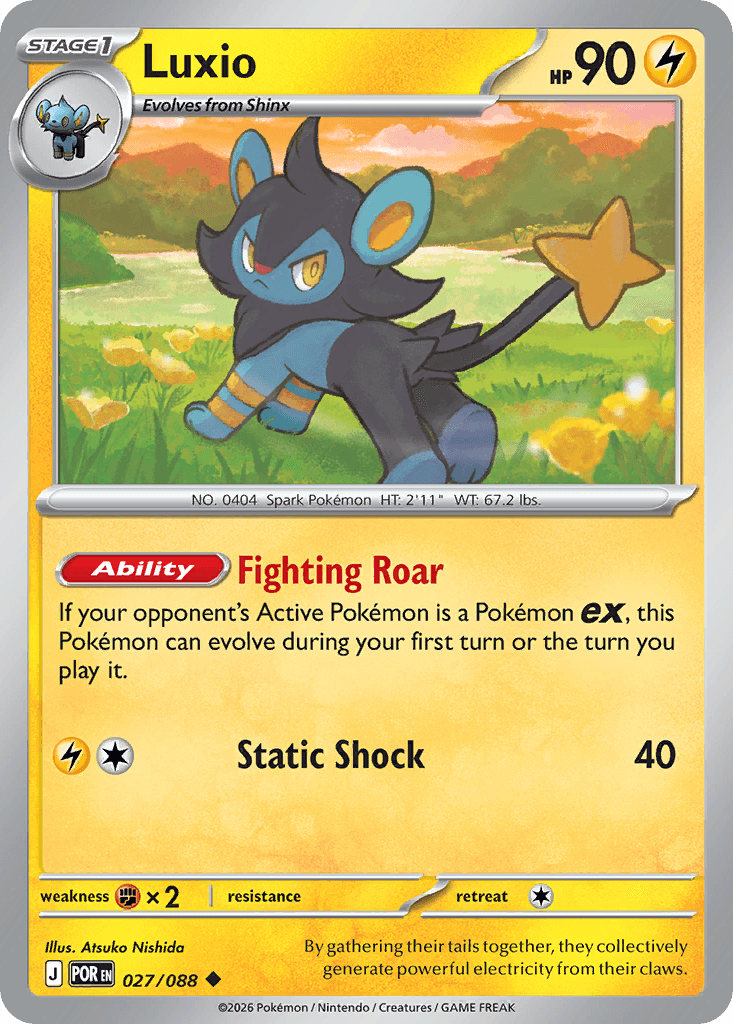 Luxio Perfect Order