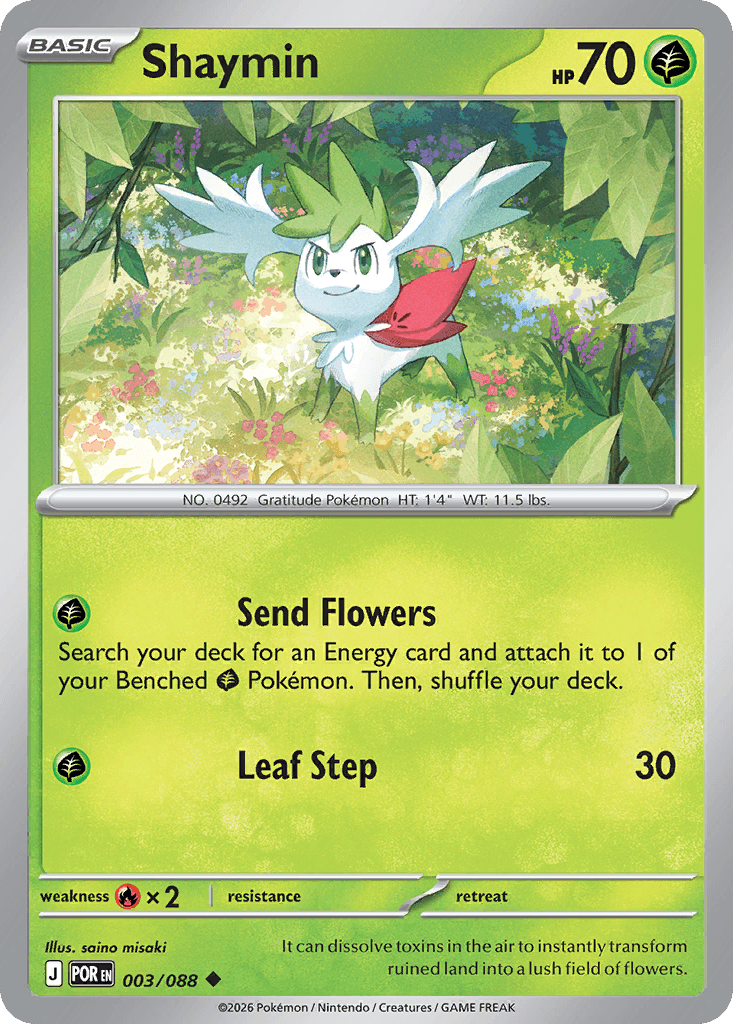 Shaymin Perfect Order